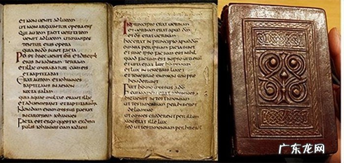 世界上最贵的书是什么 世界上最贵的十本书