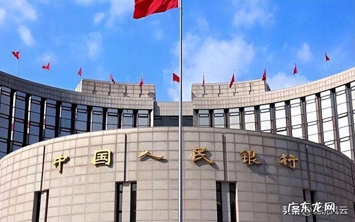 国内银行定期利率一览表 大额存单2022各大银行利率