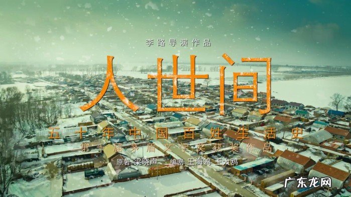 最好看的谍战剧名单一览 最新谍战剧2022排行榜