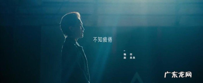 最好看的谍战剧名单一览 最新谍战剧2022排行榜