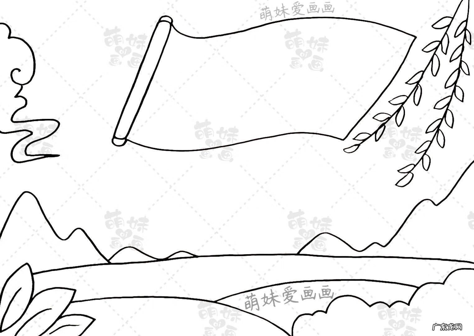 清明节手抄报内容怎么写