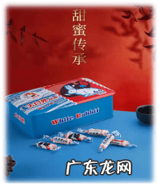 大白兔动画片有哪些