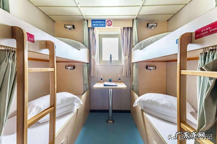 去西沙旅游坐南海之梦游轮价格是多少?行程怎么样?