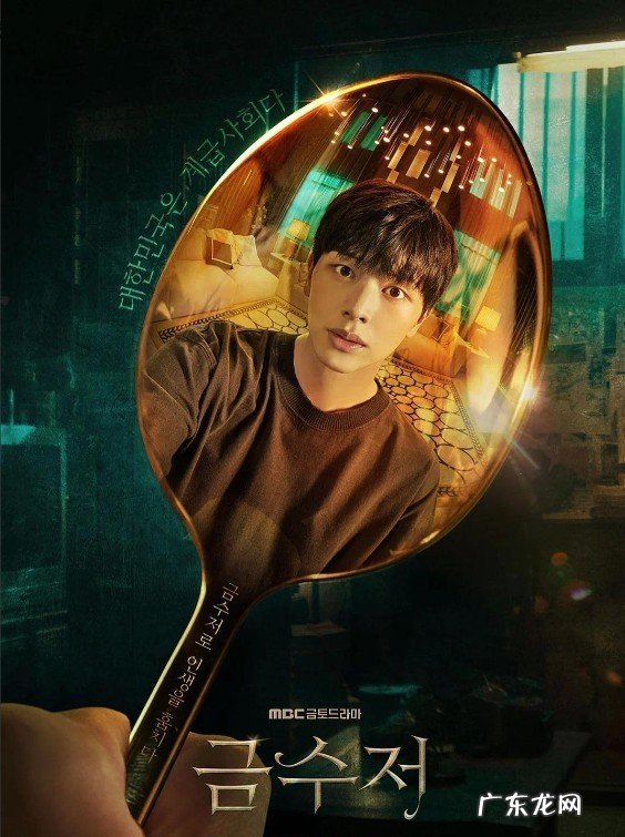 好看的韩国电视剧排行榜前三十名 韩国最新电视剧推荐