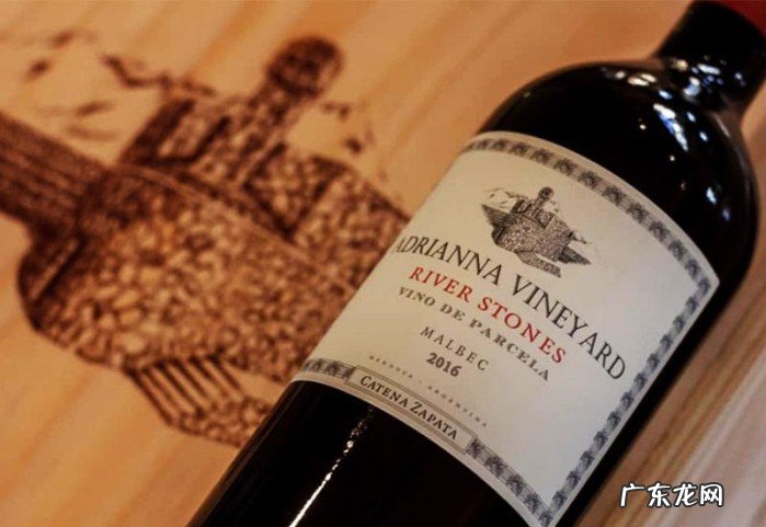 全球最受欢迎的马尔贝克酒前十 马尔贝克葡萄酒推荐