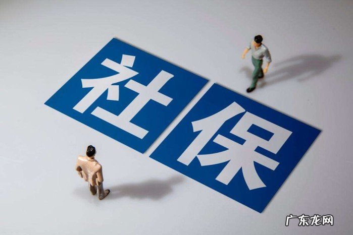 社保的作用和意义 什么是社保