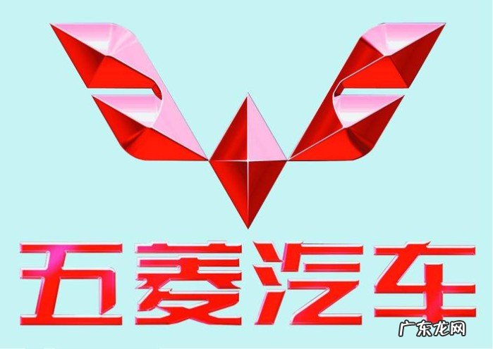 上汽集团汽车品牌标志(上汽集团旗下车标含义)