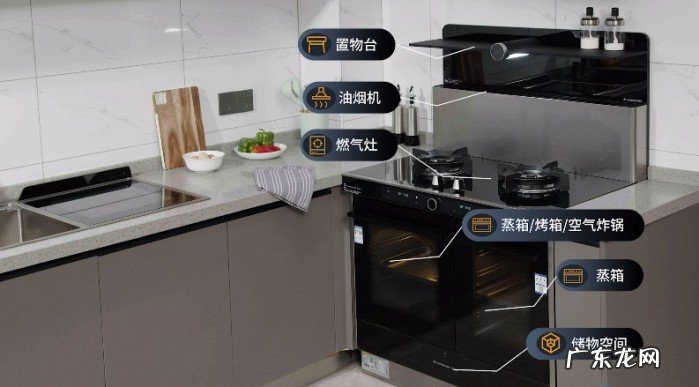 简单易懂的集成灶选购指南 如何正确的选择集成灶