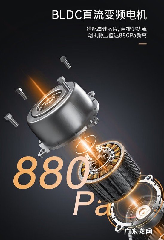 简单易懂的集成灶选购指南 如何正确的选择集成灶