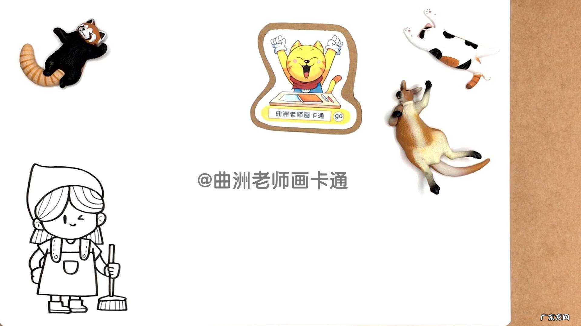 劳动节手抄报第一名 劳动节的手抄报图片大全