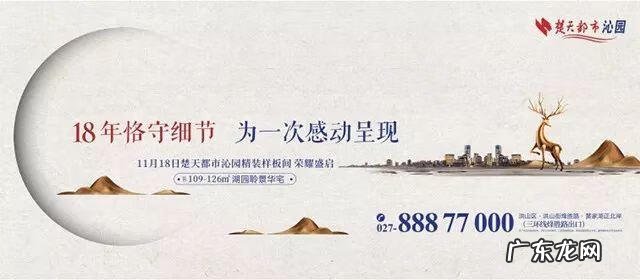 安全套第六感好吗 第六感的安全套怎么样