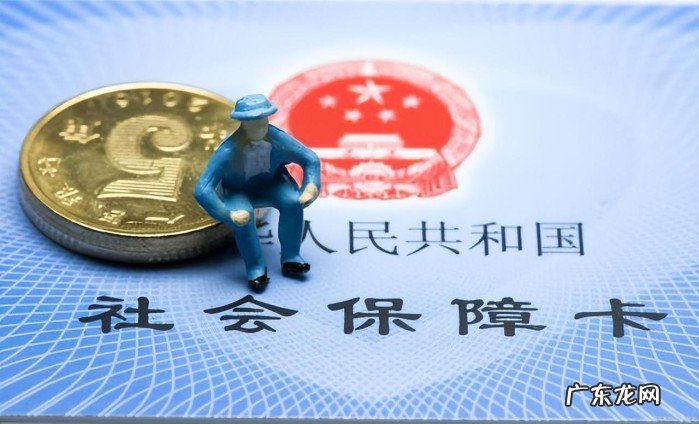 社保卡号和身份证号一样吗?社会保障卡对农民有什么用?