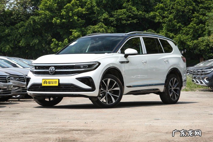 大众揽境落地价格多少钱 揽境2022款最新款价格