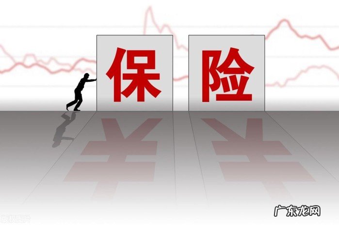 2023年异地就医直接结算将发生变化,职工医保缴费基数将有变化