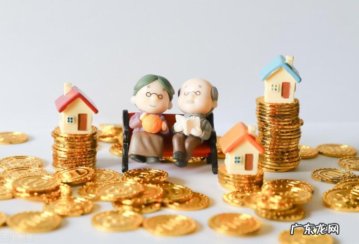 关于灵活就业人员养老金统筹,什么样的情况下才是划算的