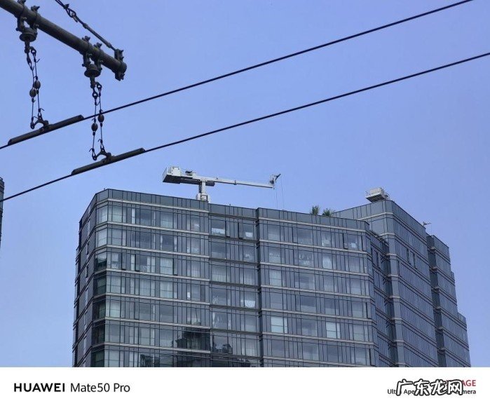 华为Mate 50 Pro拍照分析 华为照相最好的手机是哪一款