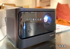 投影仪购买5大口诀 购买投影仪应该怎么选