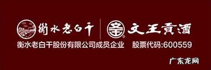 安徽卖得比较好的白酒一览 安徽名酒排行榜前十名