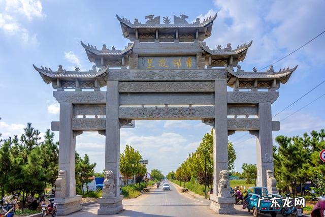 北京城有几个海眼 北京风水眼海眼传说