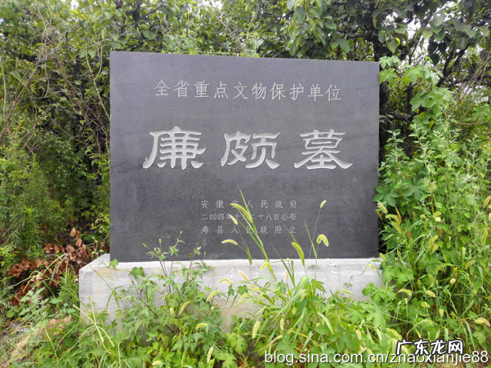 明光日月千秋照 日月千秋照是什么意思