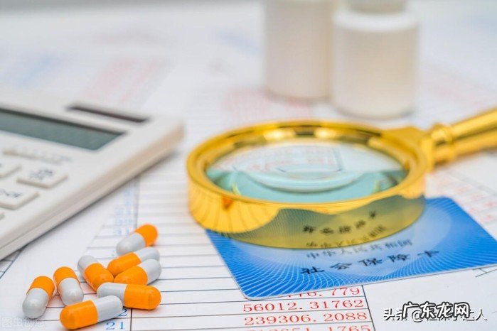 医保停交后卡里的钱怎么办？会作废吗？