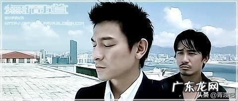 香港名人排行榜 香港风水排名前十名电影