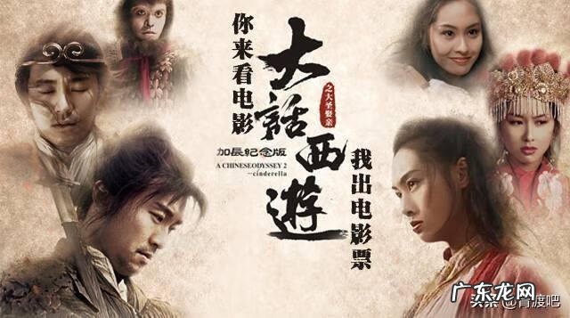 香港名人排行榜 香港风水排名前十名电影