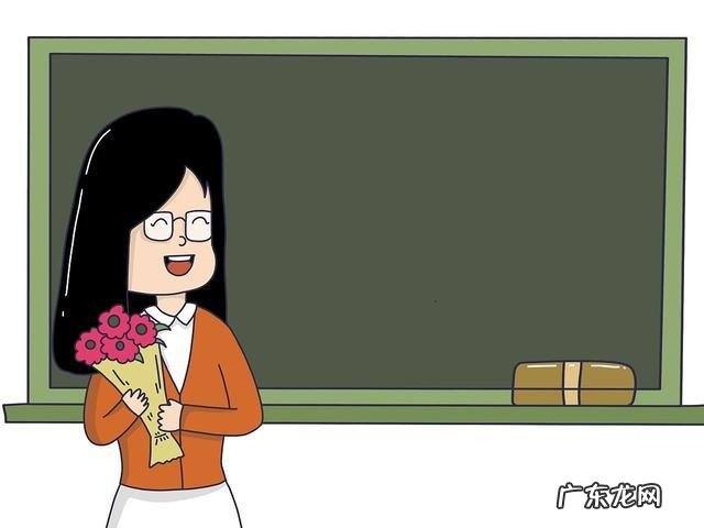 教师辞职视同缴费年限怎么算?民办教师有视同缴费年限吗?