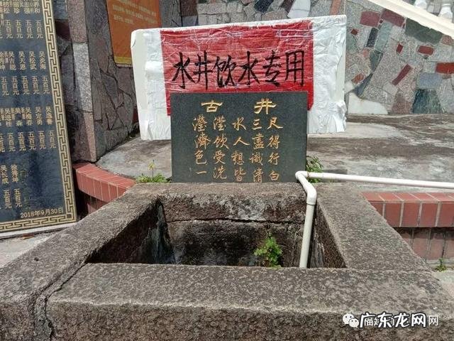 下山蜈蚣形风水宝地 风水宝地蜈蚣地