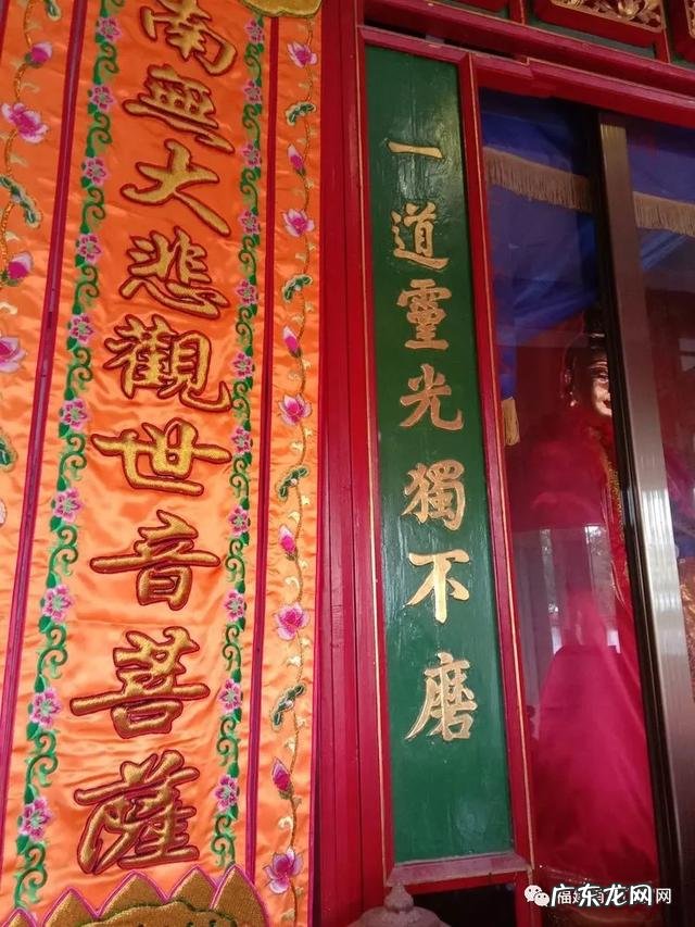 下山蜈蚣形风水宝地 风水宝地蜈蚣地