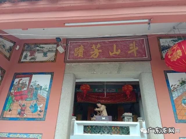 下山蜈蚣形风水宝地 风水宝地蜈蚣地