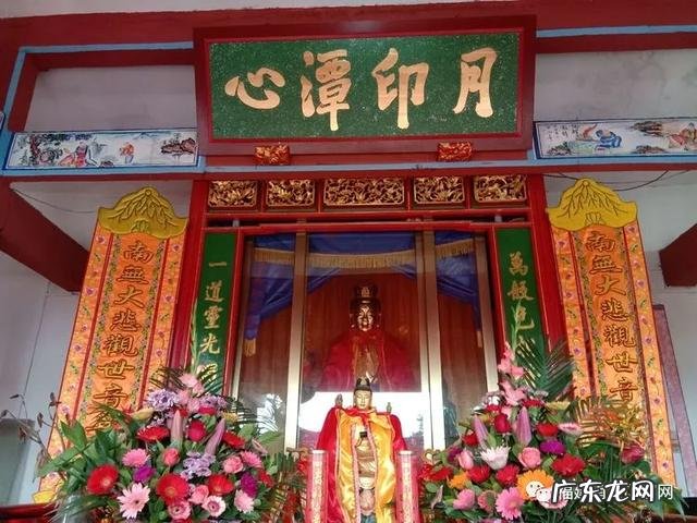 下山蜈蚣形风水宝地 风水宝地蜈蚣地