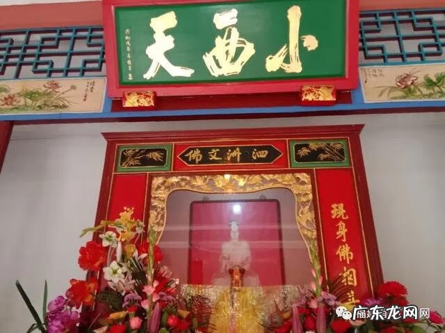 下山蜈蚣形风水宝地 风水宝地蜈蚣地