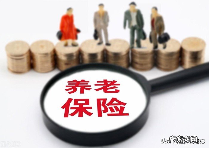 4050社保补贴办理流程及办理条件 4050社保补贴政策2022