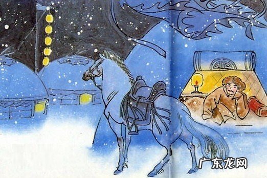 道不完的离别情 十首长相思古诗赏析