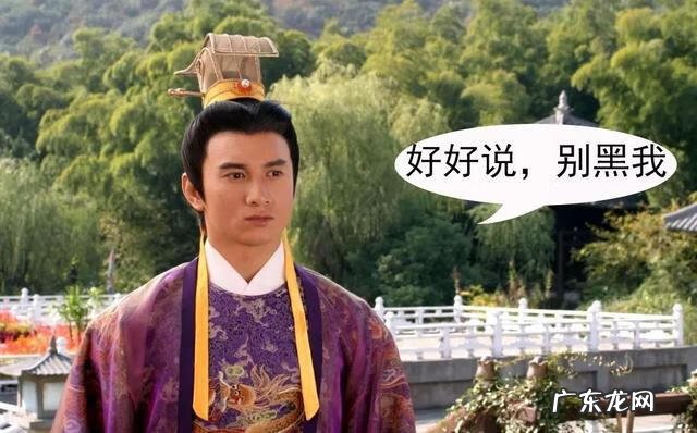 淮南算命民间高人 淮北起名风水师