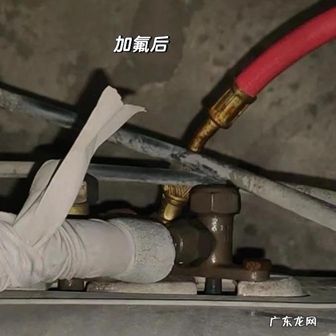 空调加氟不同收费标准价格参考 变频空调加氟多少钱