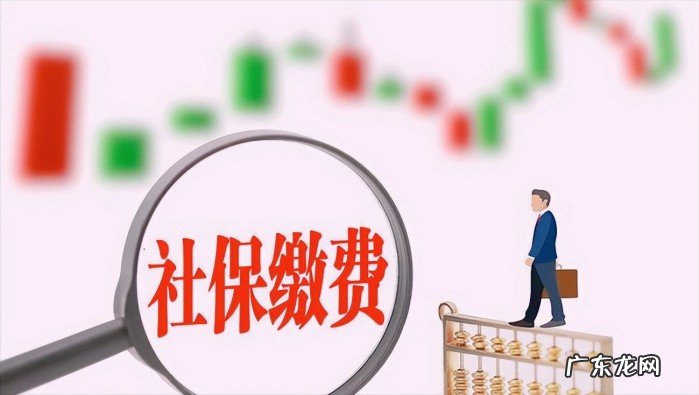 基本养老金的计算方法是什么，用那个指数计算的？