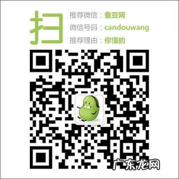 qq宠物连连看经典版