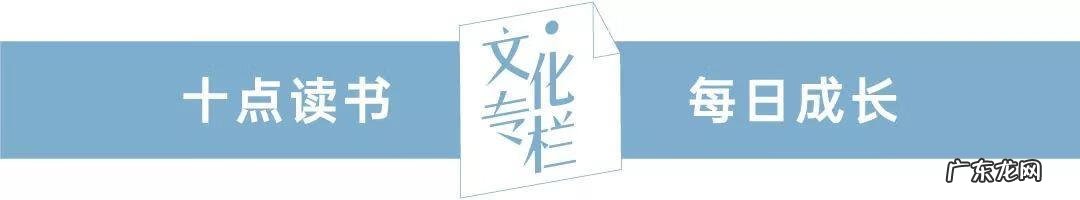 闭月是啥意思 风水中的闭月是什么意思啊