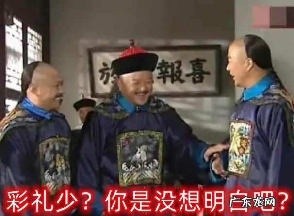 带你了解安徽各地彩礼一般给多少 现在安徽彩礼价格表