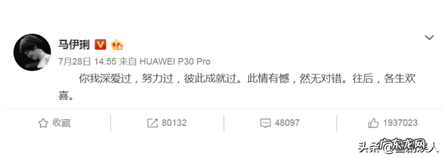 三鹿奶粉广告原版 三鹿奶粉广告2008