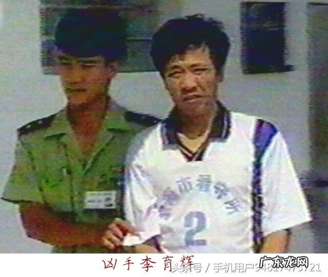 香港风水故事 香港罗湖风水传说