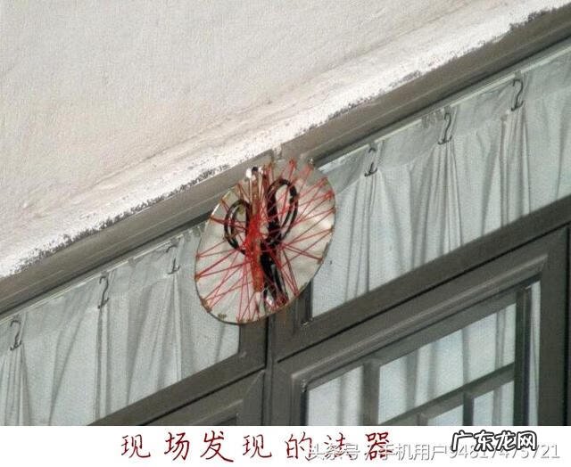 香港风水故事 香港罗湖风水传说