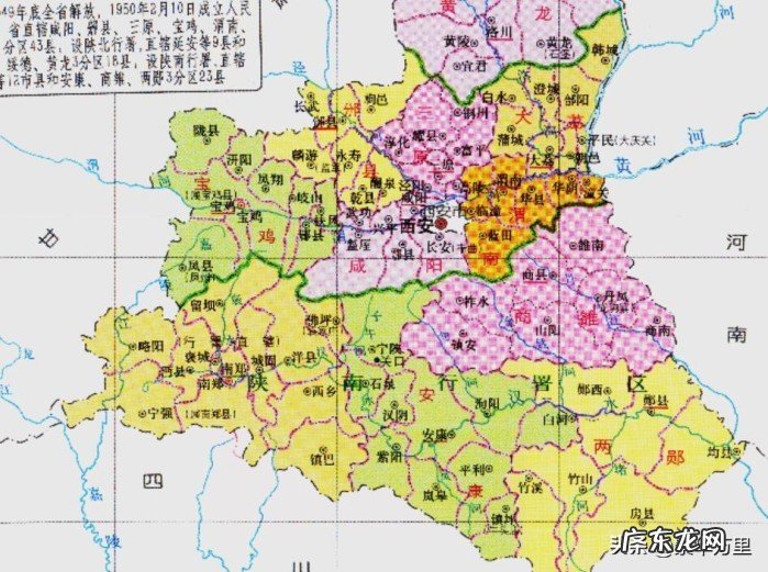 宝鸡市12个区县的区划一览 宝鸡是哪个省的城市