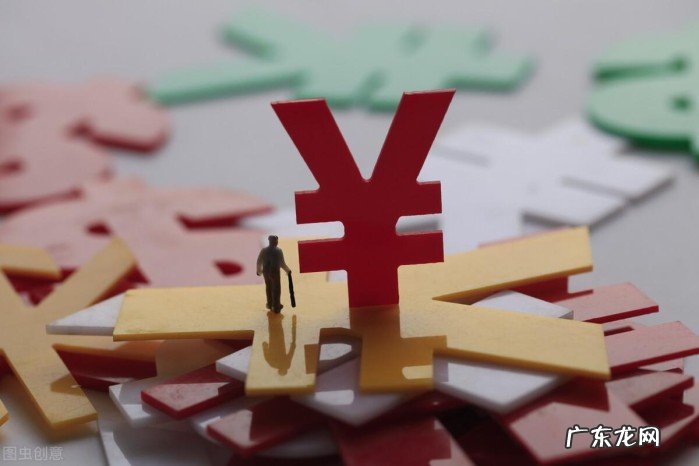 退休证颜色三种有何等级?一起来看红绿蓝分别代表什么?