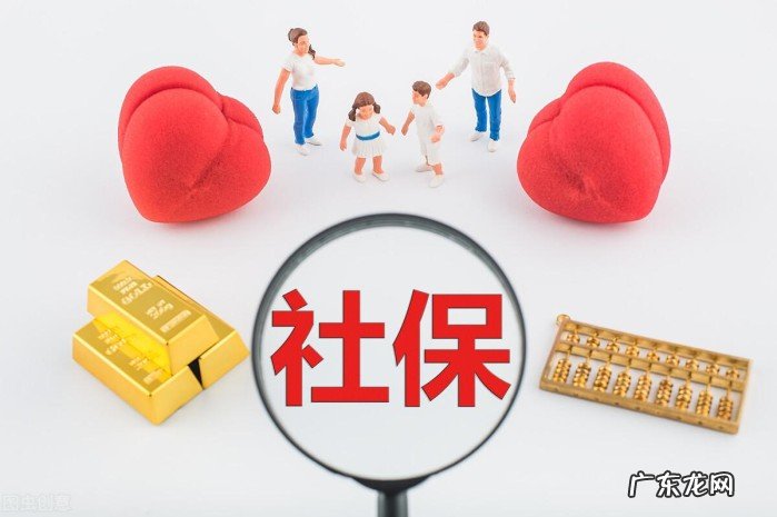 退休证颜色三种有何等级?一起来看红绿蓝分别代表什么?