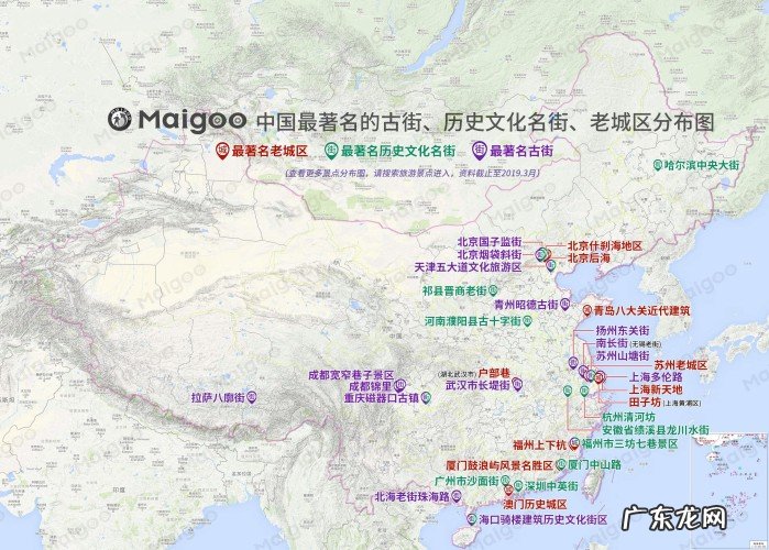 带你了解十个著名的古街区 中国十大古街是哪几个
