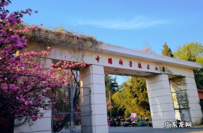 2022全国理工类高校排名出炉,你认为哪所高校实力进步迅速?