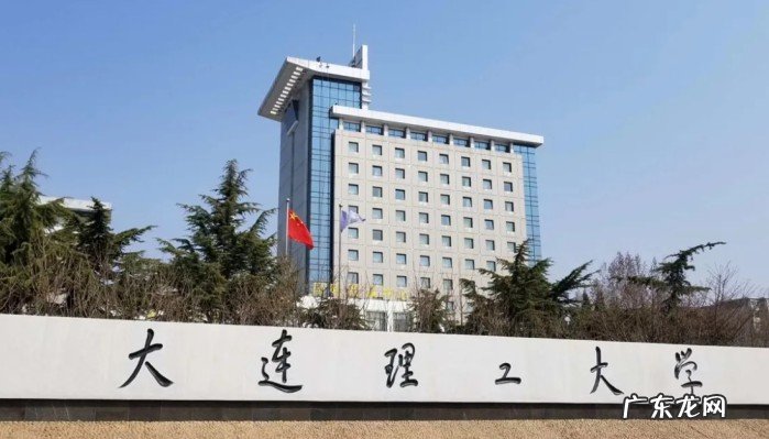 2022全国理工类高校排名出炉,你认为哪所高校实力进步迅速?